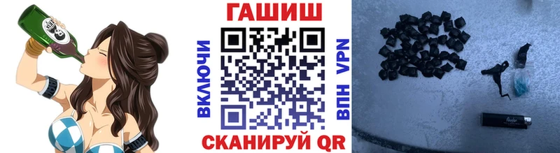 Купить наркотик Кукмор Cocaine МЕФ A-PVP Бошки Шишки