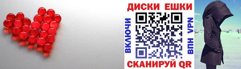 ЭКСТАЗИ Дубай  Кукмор 