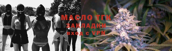 скорость mdpv Алзамай