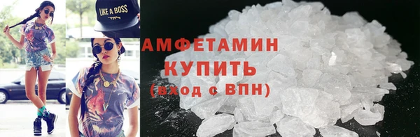 ПСИЛОЦИБИНОВЫЕ ГРИБЫ Алексеевка