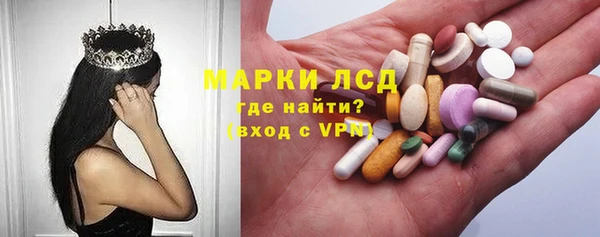 соль ск Алексин