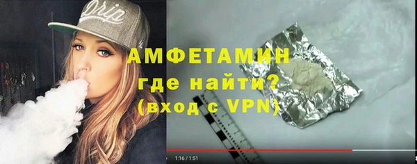 скорость mdpv Алзамай