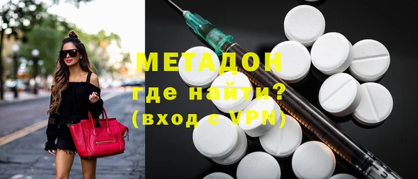 соль ск Алексин