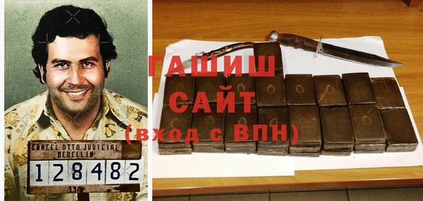 соль ск Алексин