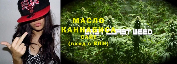 ПСИЛОЦИБИНОВЫЕ ГРИБЫ Алексеевка