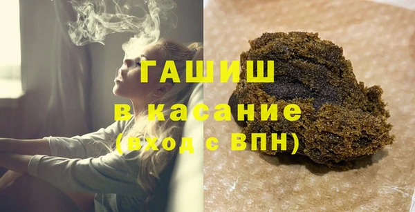 ПСИЛОЦИБИНОВЫЕ ГРИБЫ Алексеевка
