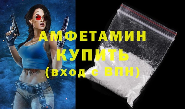 a pvp Покачи
