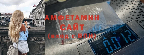скорость mdpv Алзамай