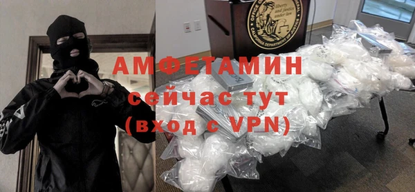 скорость mdpv Алзамай