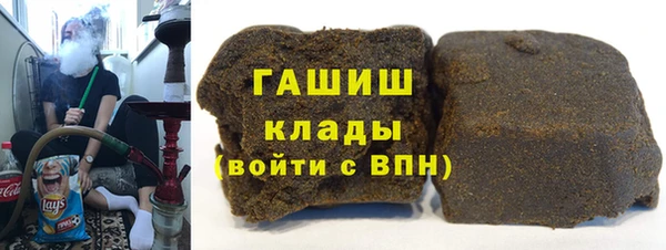 ПСИЛОЦИБИНОВЫЕ ГРИБЫ Алексеевка