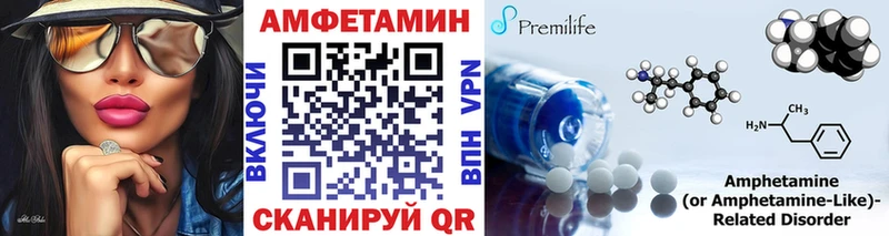 Первитин витя  где можно купить   Кукмор 